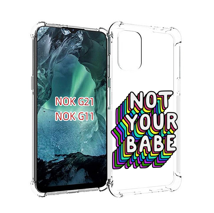 

Чехол MyPads не-твоя-девочка для Nokia G11 / G21, Прозрачный, Tocco