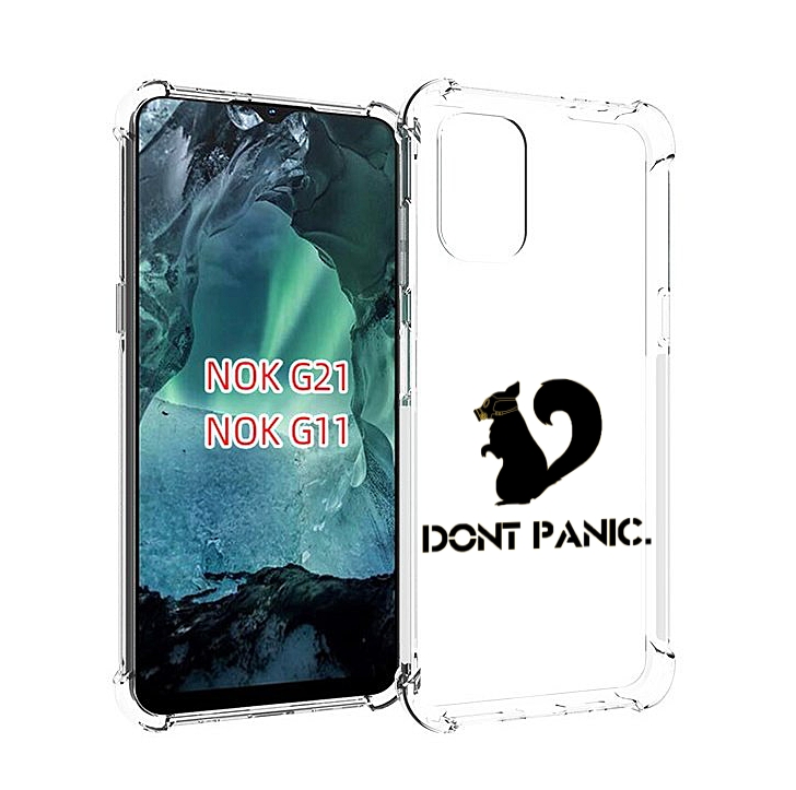 

Чехол Mypads Не Паникуем Для Nokia G11/G21, Прозрачный, Tocco