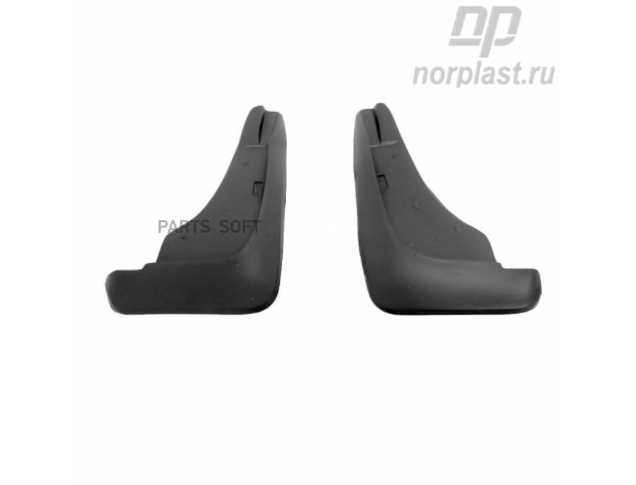 

Брызговики Пер. Renault Duster 10 NORPLAST арт. NPLBr6905F