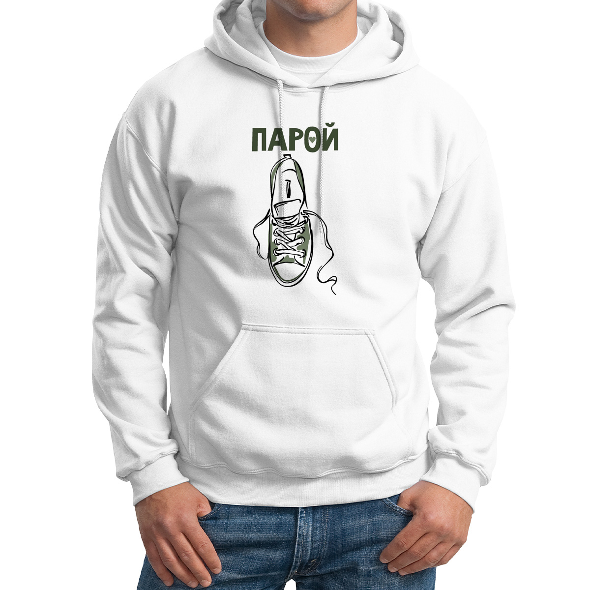 

Худи унисекс CoolPodarok Ходим парой белое 54 RU, M0114007