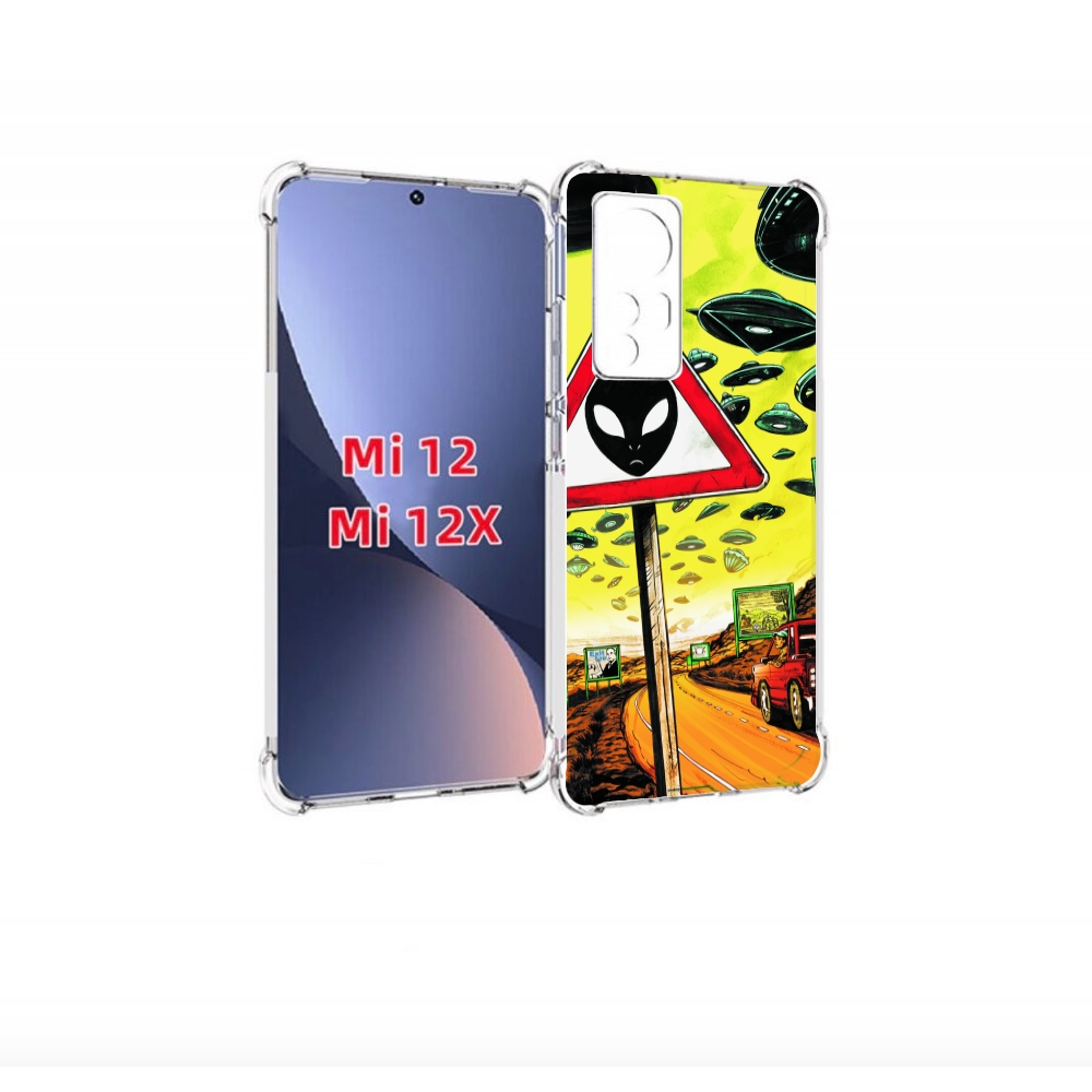 

Чехол бампер MyPads дорога к инопланетянам для Xiaomi 12., Прозрачный, Tocco