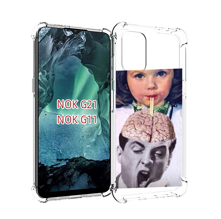 Чехол Mypads На-Здоровье Для Nokia G11/G21