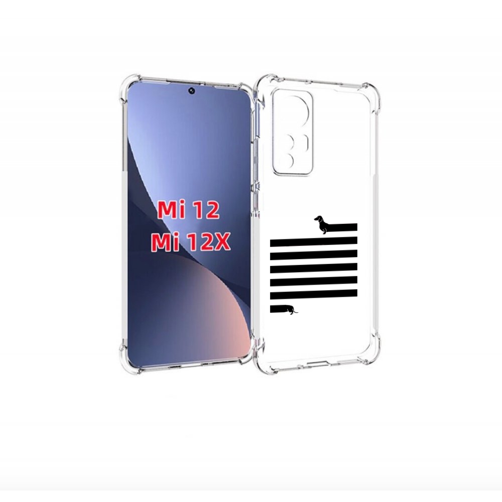 

Чехол бампер MyPads длинная-такса для Xiaomi 12., Прозрачный, Tocco
