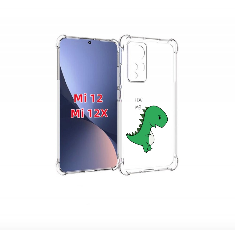 

Чехол бампер MyPads динозаврик для Xiaomi 12., Прозрачный, Tocco