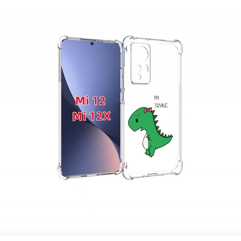 

Чехол бампер MyPads динозаврик-девочка для Xiaomi 12., Прозрачный, Tocco