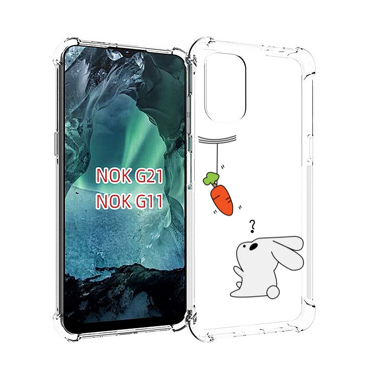 

Чехол Mypads Морковка Детский Для Nokia G11/G21, Прозрачный, Tocco
