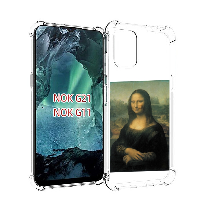 

Чехол Mypads Монализа-С-Чупачупсом Для Nokia G11/G21, Прозрачный, Tocco
