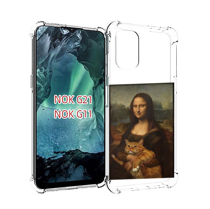 

Чехол Mypads Монализа-С-Котиком Для Nokia G11/G21, Прозрачный, Tocco