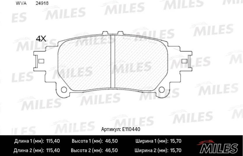 

Колодки Тормозные Задние (Смесь Semi-Metallic) Lexus Rx 350/450h 09- (Trw Gdb4174) E110440