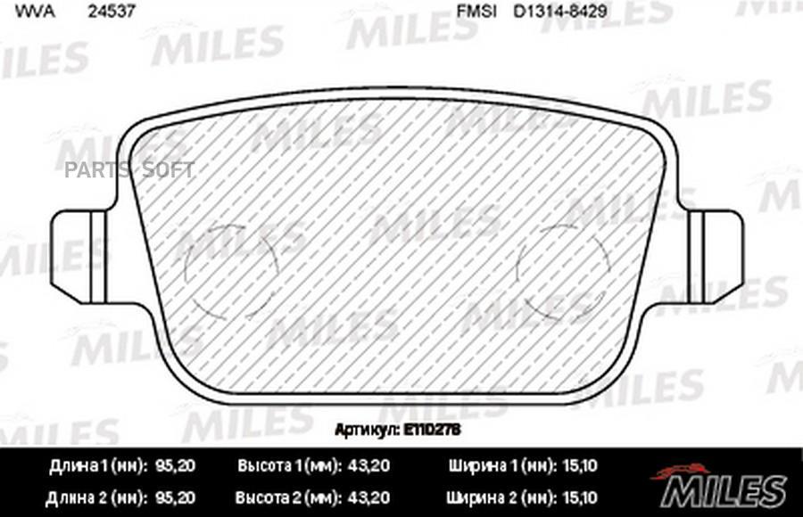 

Колодки Тормозные Задние (Без Датчика + Болты) (Смесь Semi-Metallic) (Ford Galaxy/Mondeo/S