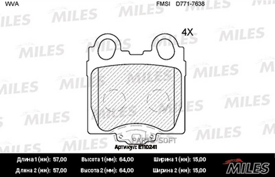 

Колодки Тормозные Задние (Без Датчика) (Смесь Semi-Metallic) (Lexus Gs 3.0-4.3 97-/Is 2.0-
