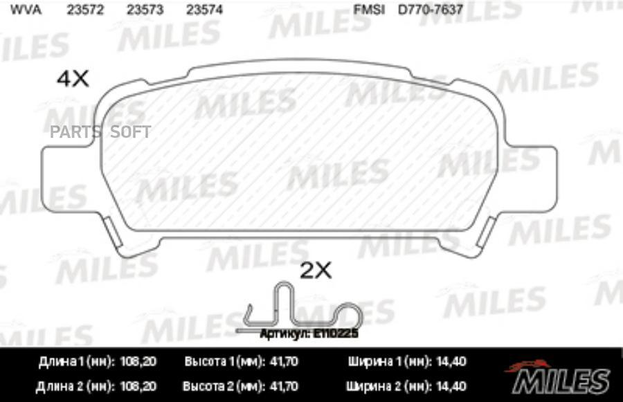 

Колодки Тормозные Задние (Без Датчика) (Смесь Semi-Metallic) (Subaru Forester 97-/Impreza