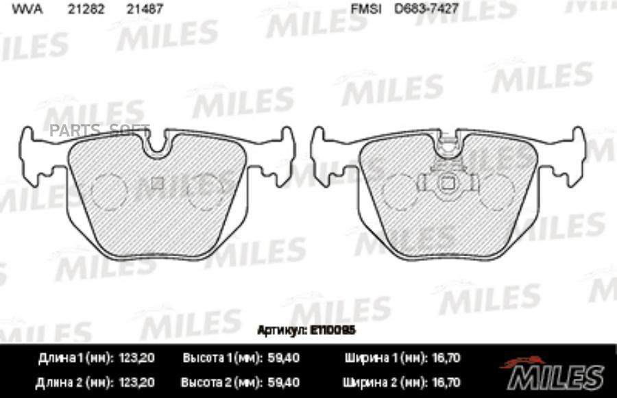 

Колодки Тормозные Задние (Без Датчика) (Смесь Semi-Metallic) Bmw X3 E83/X5 E53/3 E46 2.5/3