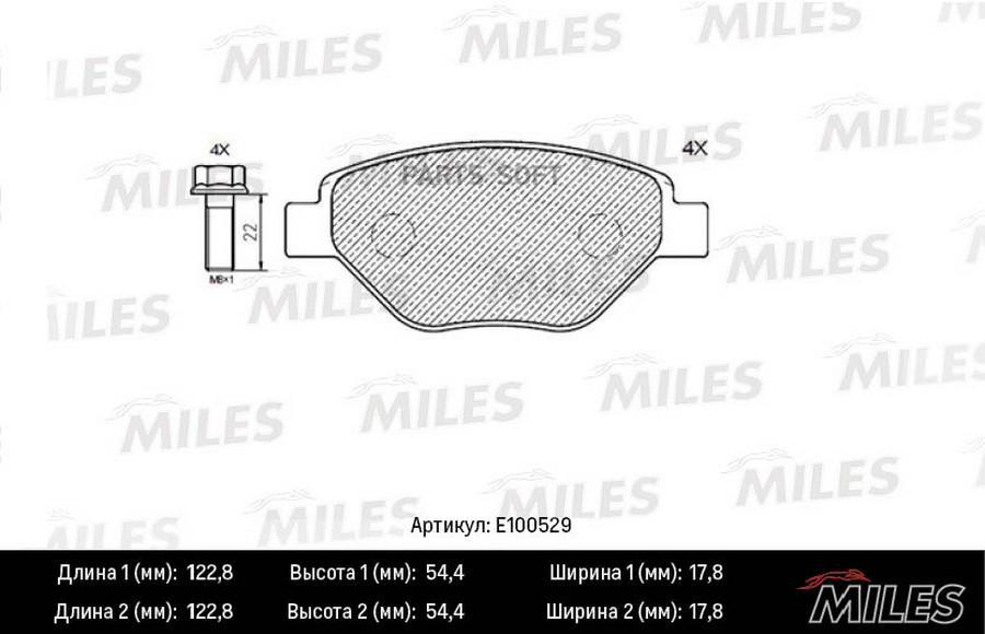 

Колодки Тормозные Renault Megane Ii 03> Передние Semimetallic Miles E100529