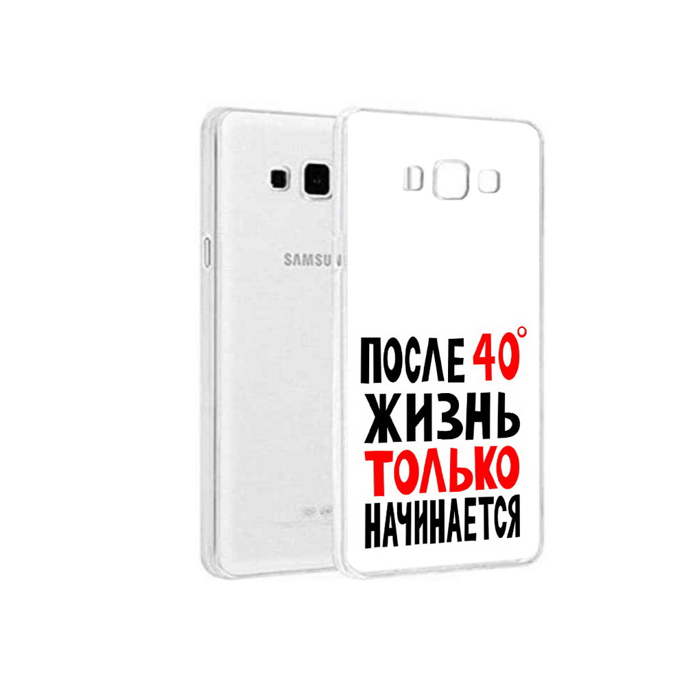 

Чехол MyPads Tocco для Samsung Galaxy A8 после 40 жизнь начинается, Прозрачный, Tocco