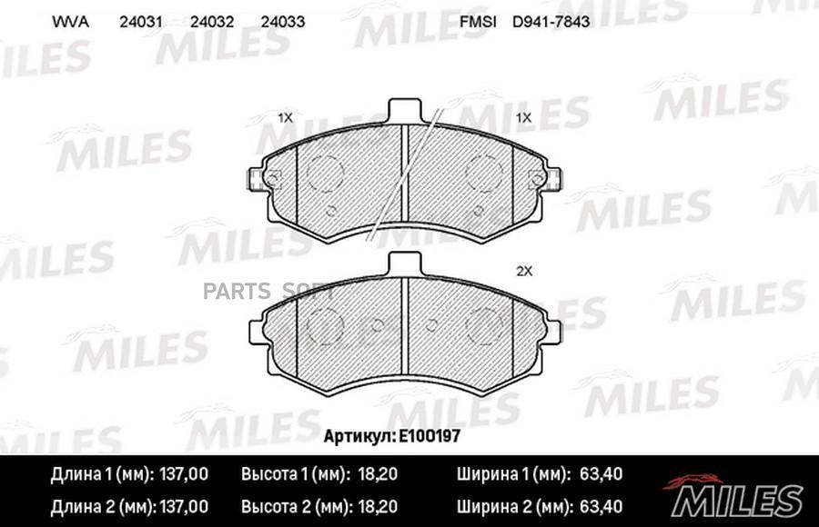 

Колодки Тормозные Передние (Без Датчика) (Смесь Semi-Metallic) (Hyundai Elantra 1.6-2.0 (X