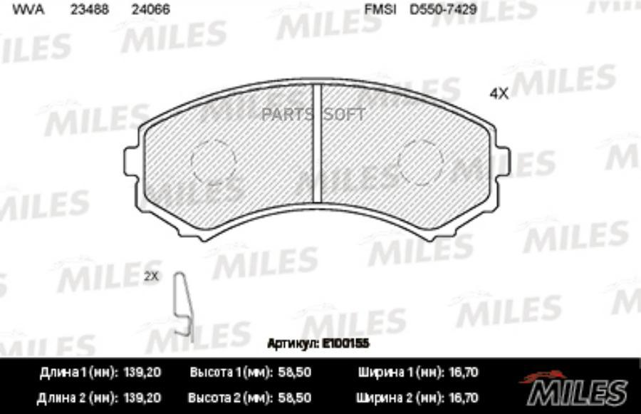 

Колодки Тормозные Передние (Без Датчика) (Смесь Semi-Metallic) Mitsubishi Pajero Iii Long