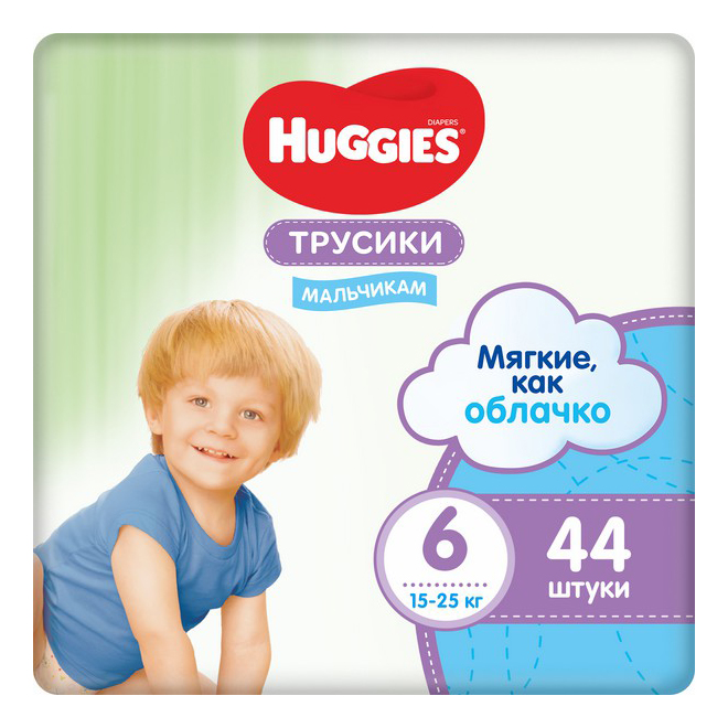 Подгузники-трусики Huggies для мальчиков 6 15-25 кг 44 шт