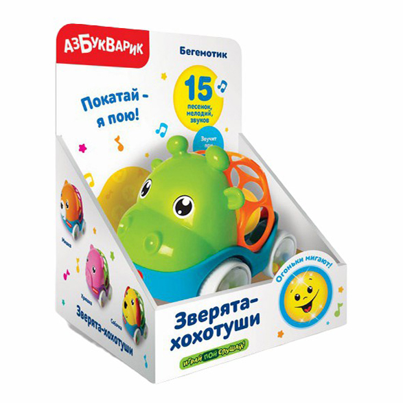 

Интерактивная игрушка Азбукварик Зверята-хохотуши Бегемотик музыкальная