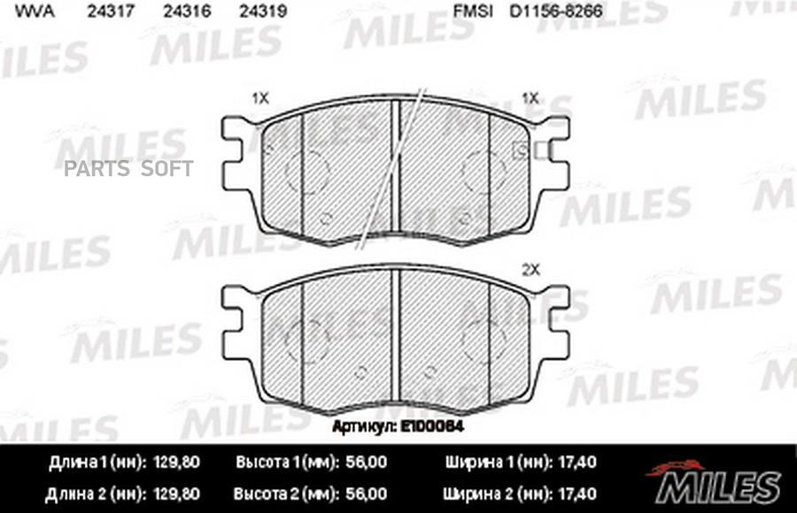 

Колодки Тормозные Передние (Без Датчика) (Смесь Semi-Metallic) (Hyundai Accent Iii (Mc), I