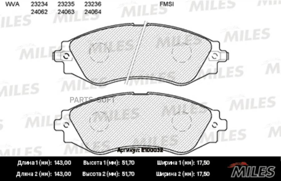 

Колодки Тормозные Передние (Без Датчика) (Смесь Semi-Metallic) Chevrolet Lanos E100032