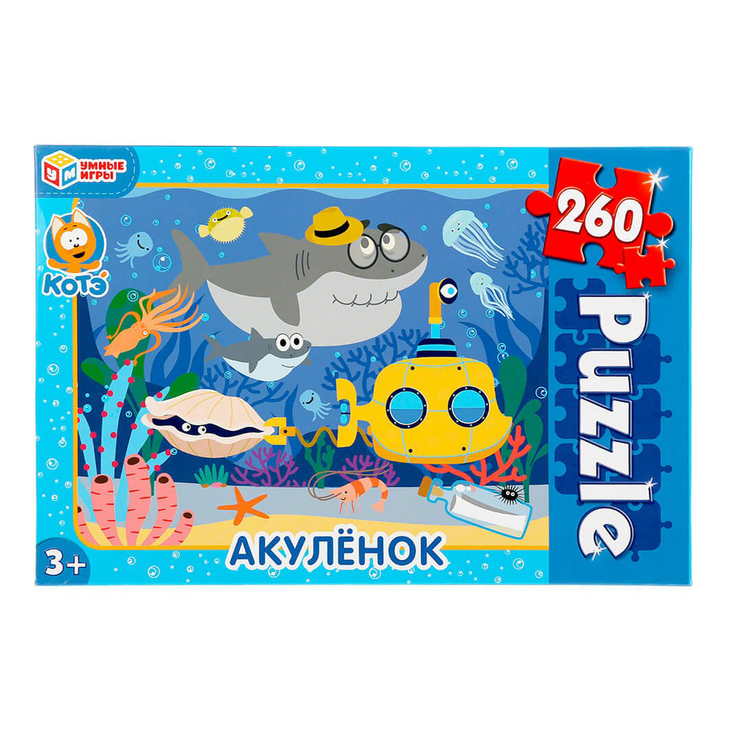 

Пазлы Акуленок Умные игры 305136 260 деталей