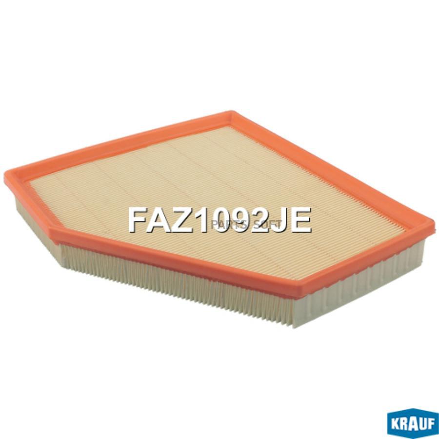 

Фильтр воздушный Krauf FAZ1092JE