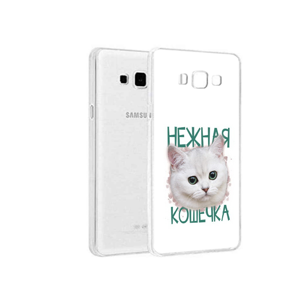 

Чехол MyPads Tocco для Samsung Galaxy A8 нежная кошечка, Прозрачный, Tocco