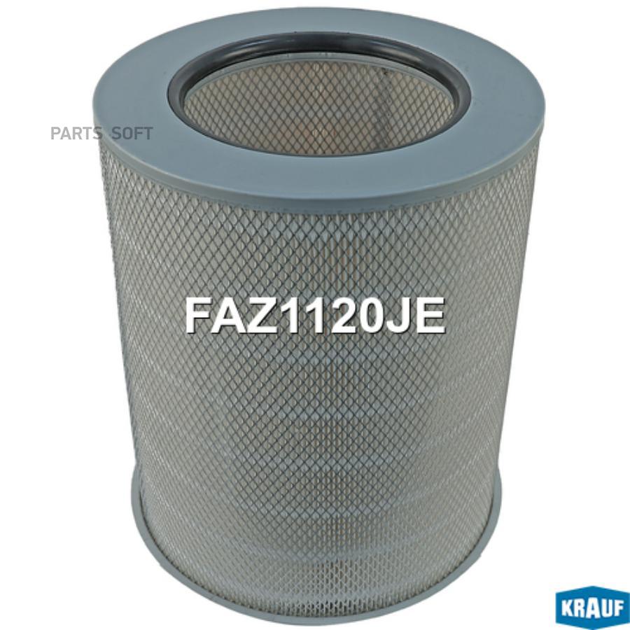 

Фильтр воздушный Krauf FAZ1120JE