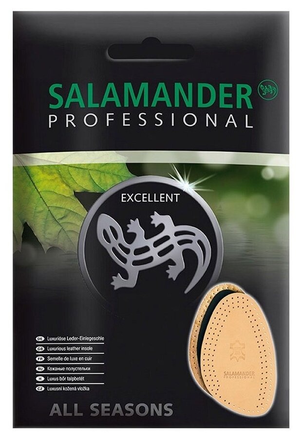 Полустельки унисекс Salamander Professional Perfect KG686514 41-42 310₽