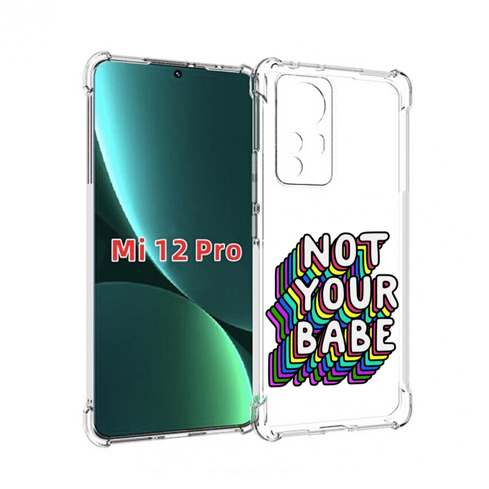 

Чехол MyPads не-твоя-девочка для Xiaomi 12S Pro, Прозрачный, Tocco