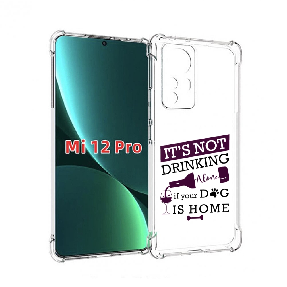 

Чехол MyPads не-пей-один-дома для Xiaomi 12S Pro, Прозрачный, Tocco