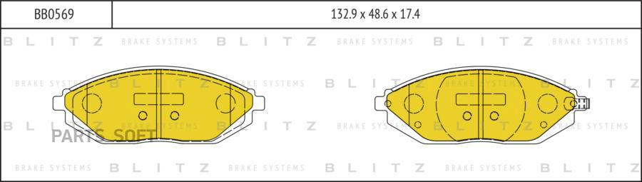 

Тормозные колодки BLITZ дисковые bb0569
