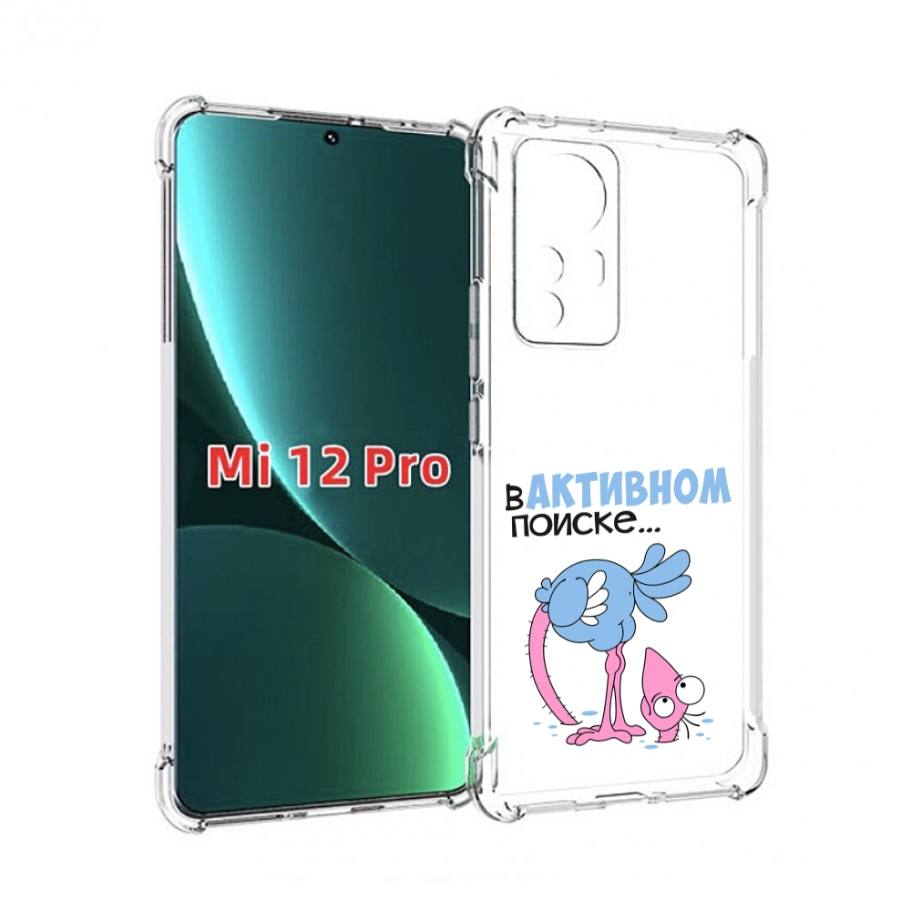 

Чехол MyPads в активном поиске для Xiaomi 12S Pro, Прозрачный, Tocco