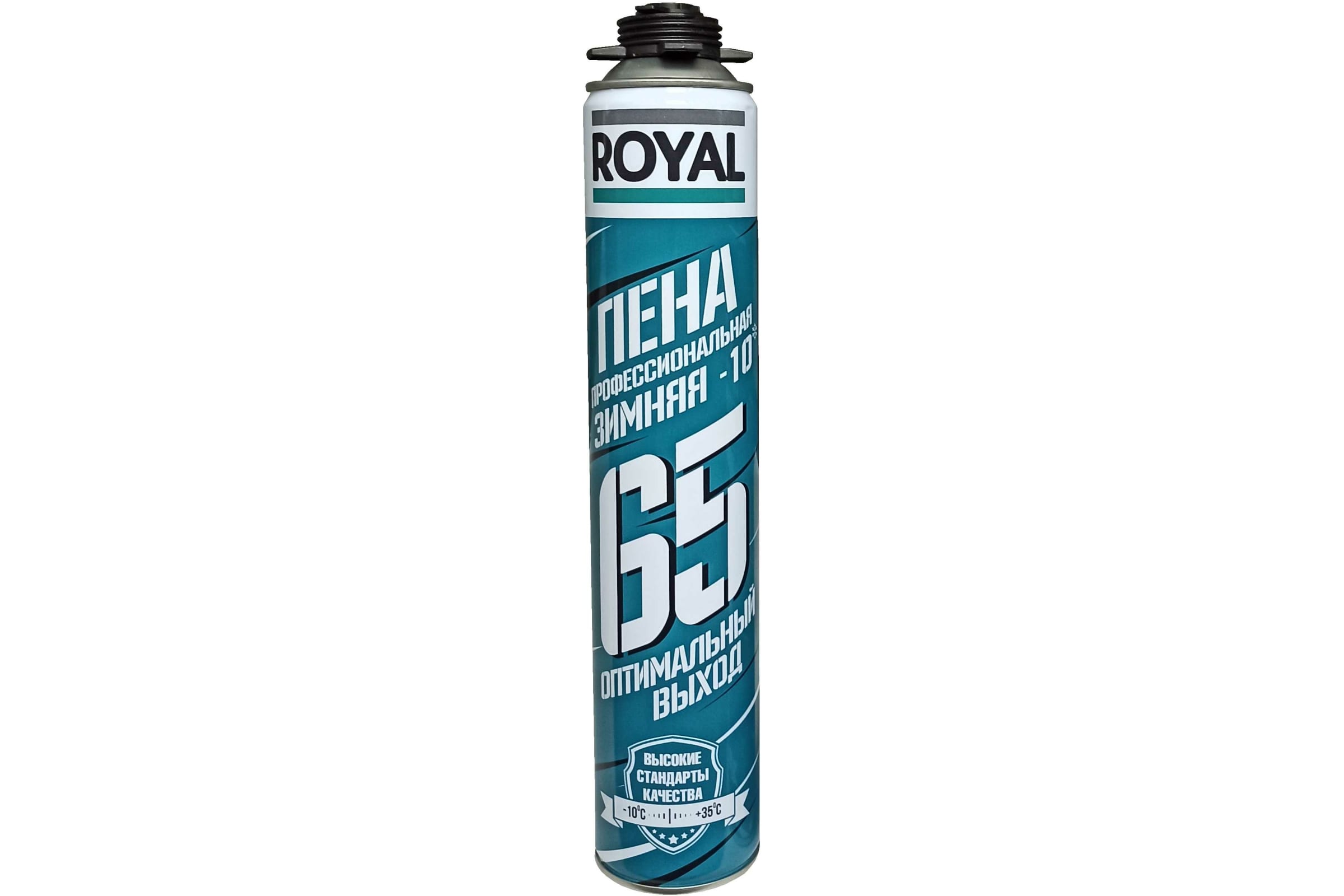 ROYAL Пена профессиональная 65 зимняя 770 мл. выход 65 л. RF65W10