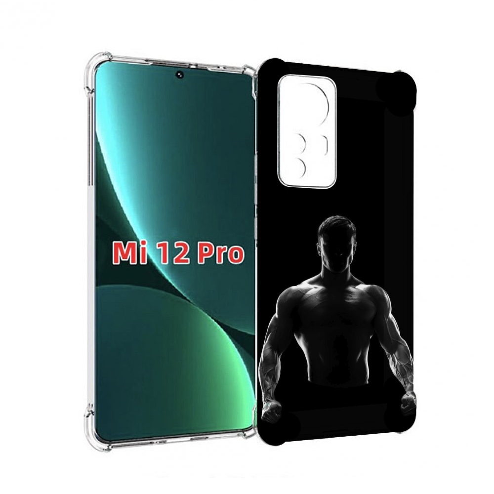 

Чехол MyPads накаченный мужчина в тени мужской для Xiaomi 12S Pro, Прозрачный, Tocco