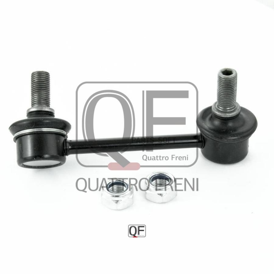 

Стойка стабилизатора QUATTRO FRENI QF17D00092