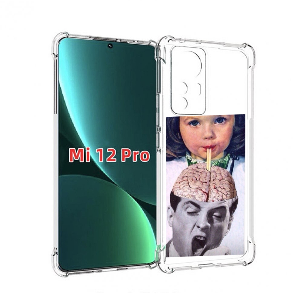 

Чехол MyPads на-здоровье для Xiaomi 12S Pro, Прозрачный, Tocco