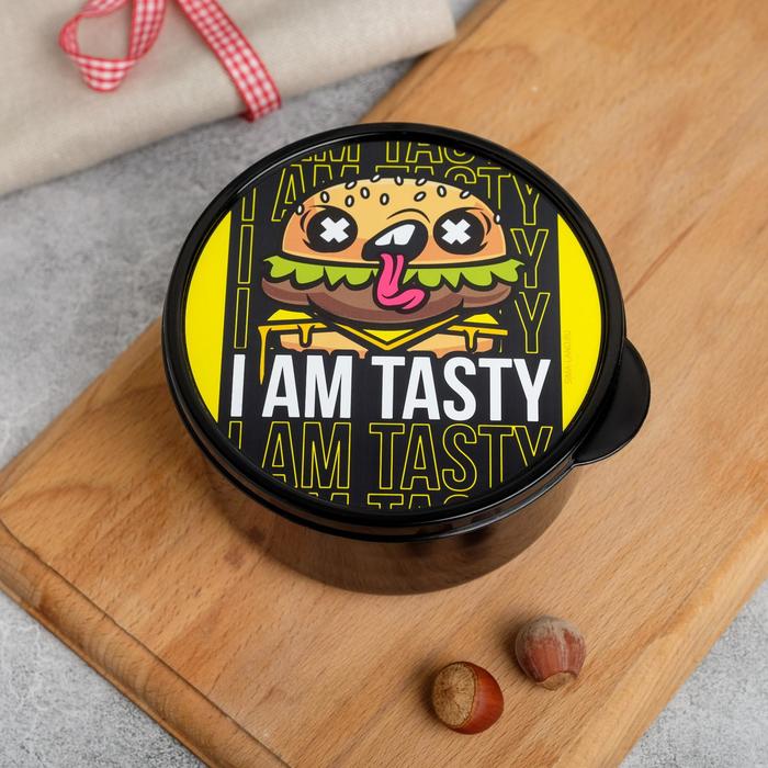 

Ланч бокс круглый "I AM TASTY", 500 мл