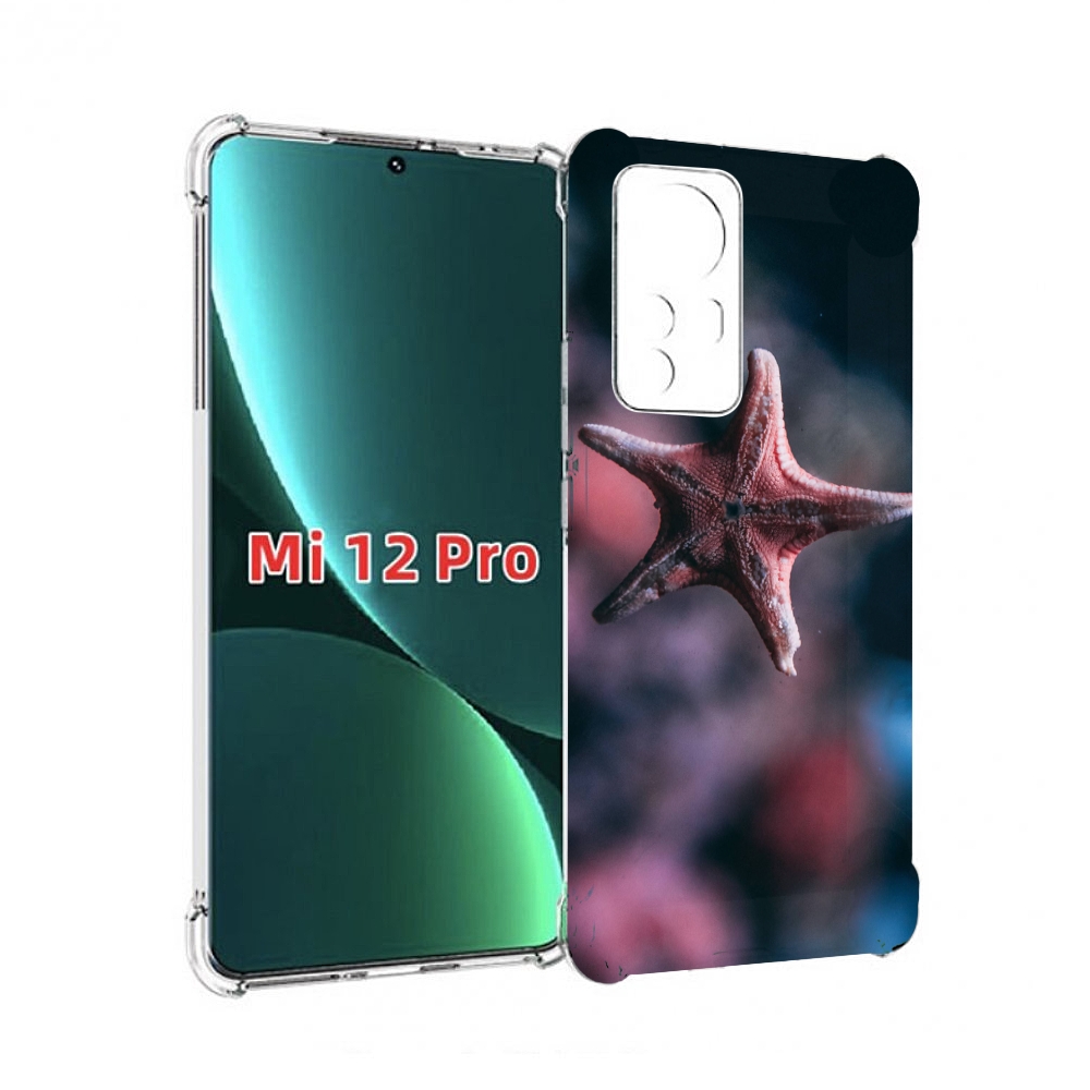 

Чехол MyPads морская-звезда---starfish для Xiaomi 12S Pro, Прозрачный, Tocco