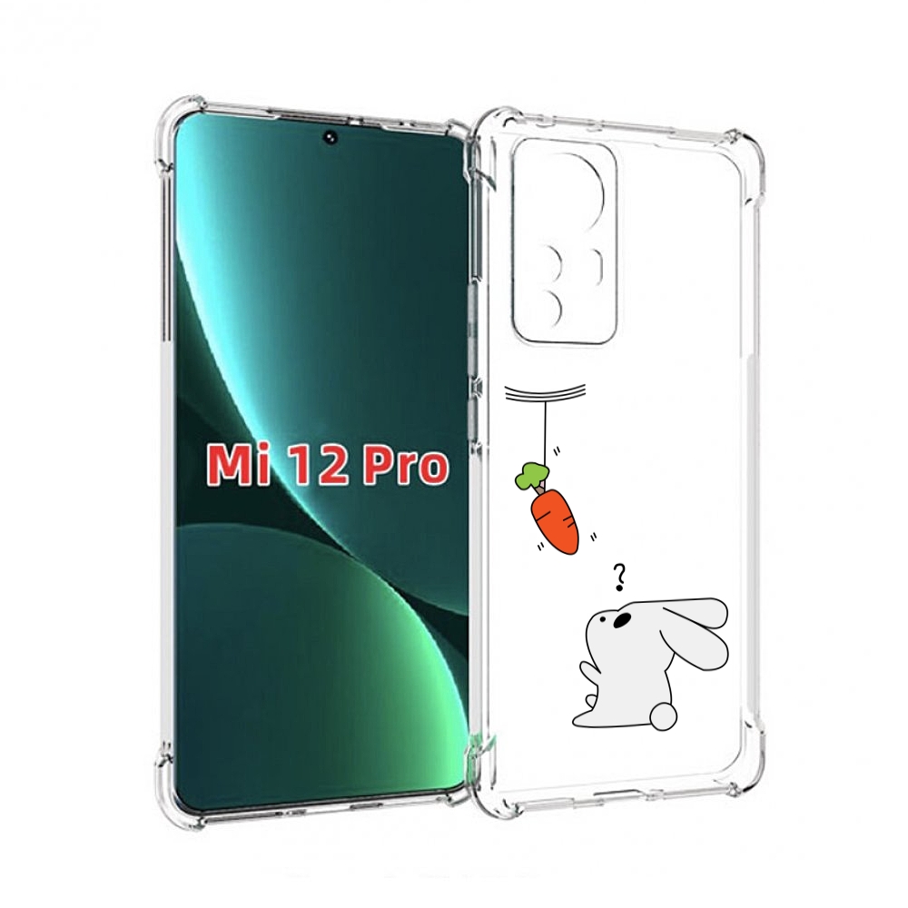 

Чехол MyPads морковка детский для Xiaomi 12S Pro, Прозрачный, Tocco