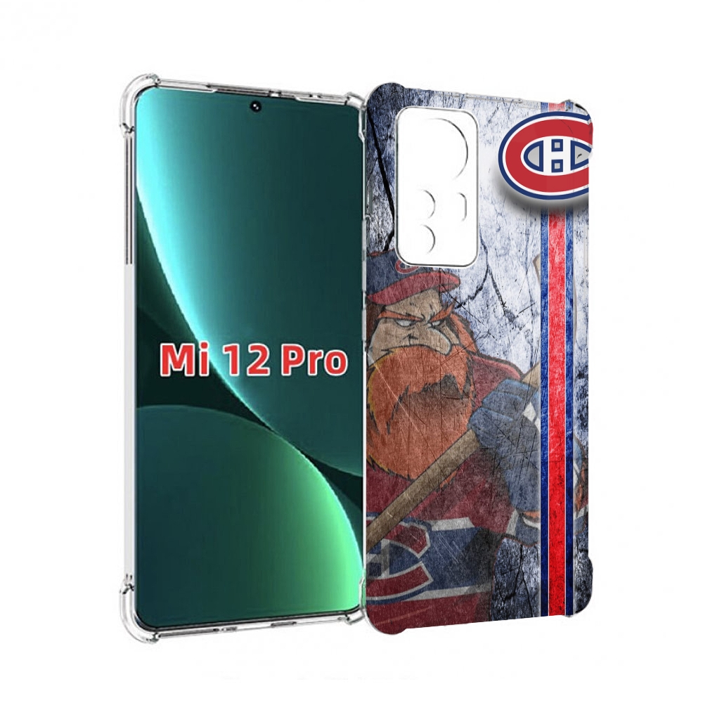 

Чехол MyPads монреаль канадиенс для Xiaomi 12S Pro, Прозрачный, Tocco
