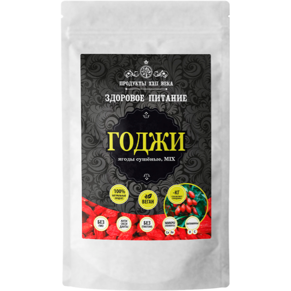 

Годжи, ягоды сушеные MIX, 200 гр, Продукты XXII века