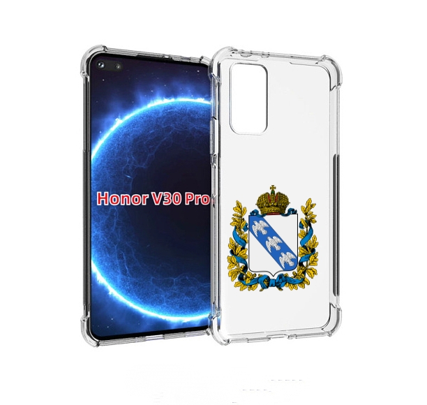 

Чехол бампер MyPads герб-курская-область для Honor V30 Pr, Прозрачный, Tocco