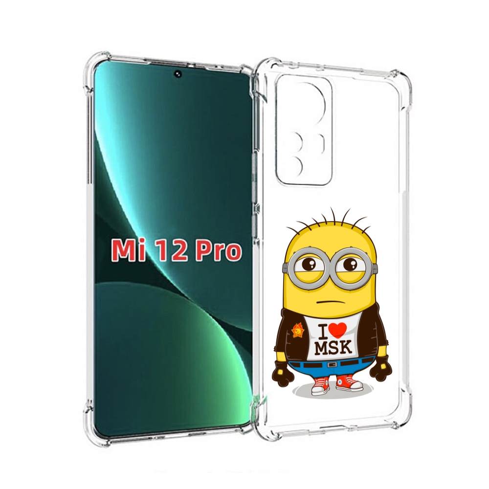 

Чехол MyPads миньон-я-люблю-Мск для Xiaomi 12S Pro, Прозрачный, Tocco