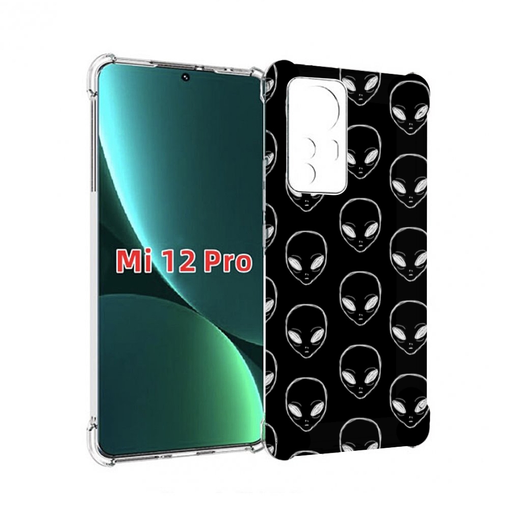 

Чехол MyPads мини-инопланетяне для Xiaomi 12S Pro, Прозрачный, Tocco