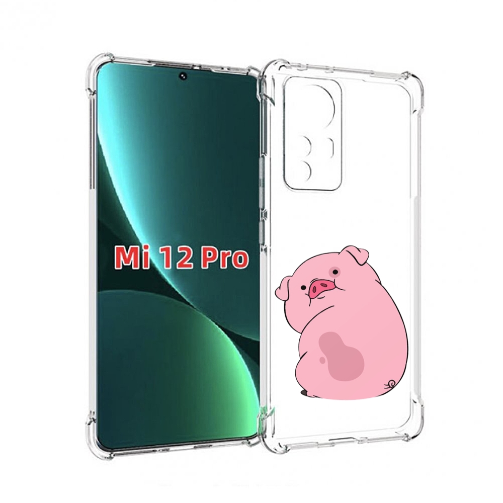 

Чехол MyPads милый-поросенок детский для Xiaomi 12S Pro, Прозрачный, Tocco