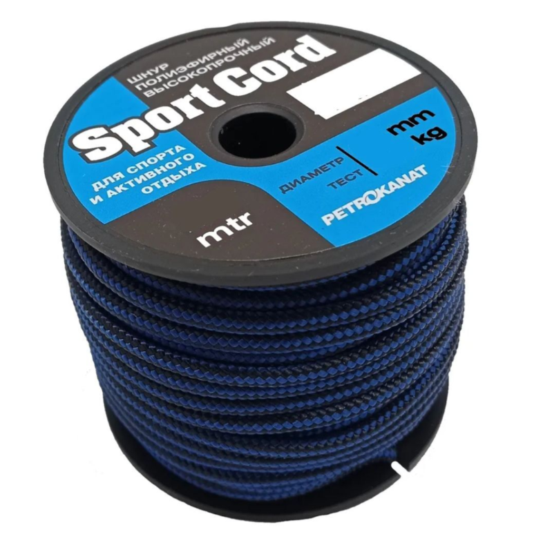 

Шнур плетеный Петроканат Sport Cord 5,0 мм, 680 кг, 400 м, двухцветный, евробобина (- /, Разноцветный, Sport Cord