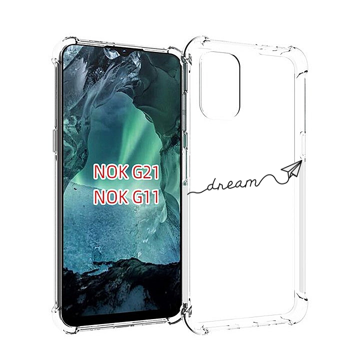 

Чехол Mypads Мечта Для Nokia G11/G21, Прозрачный, Tocco