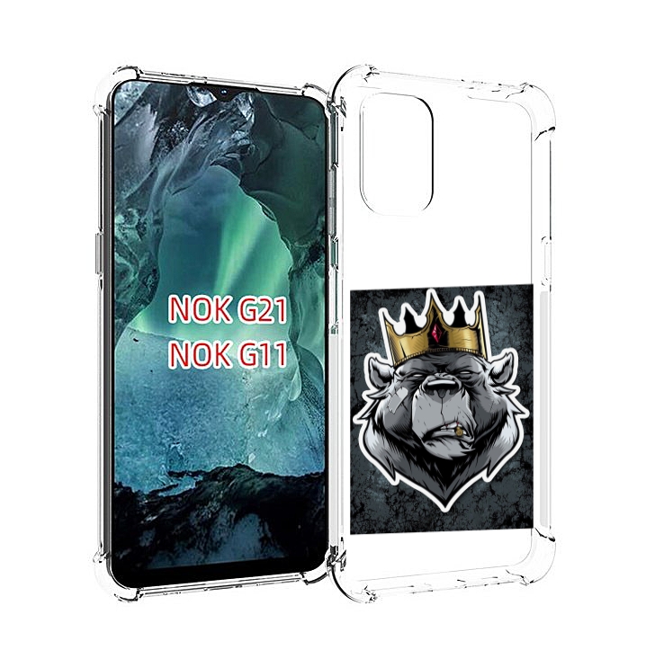 

Чехол Mypads Медведь С Короной Для Nokia G11/G21, Прозрачный, Tocco